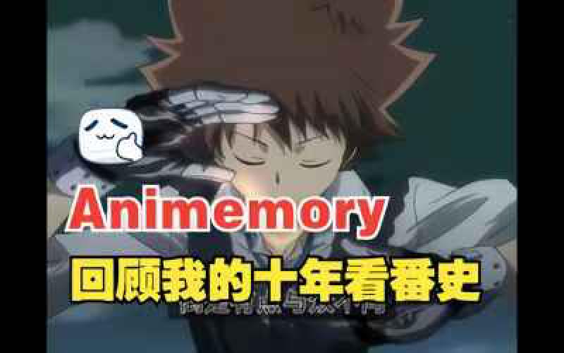 Featured image of post Animemory001-The Chronicles of ACGN: The Animated Saga